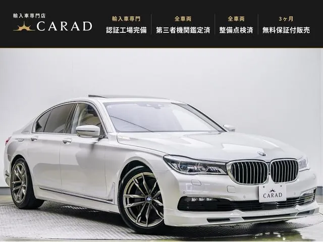 BMW 740I