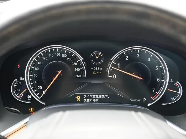 BMW 740I 2017 photo 5