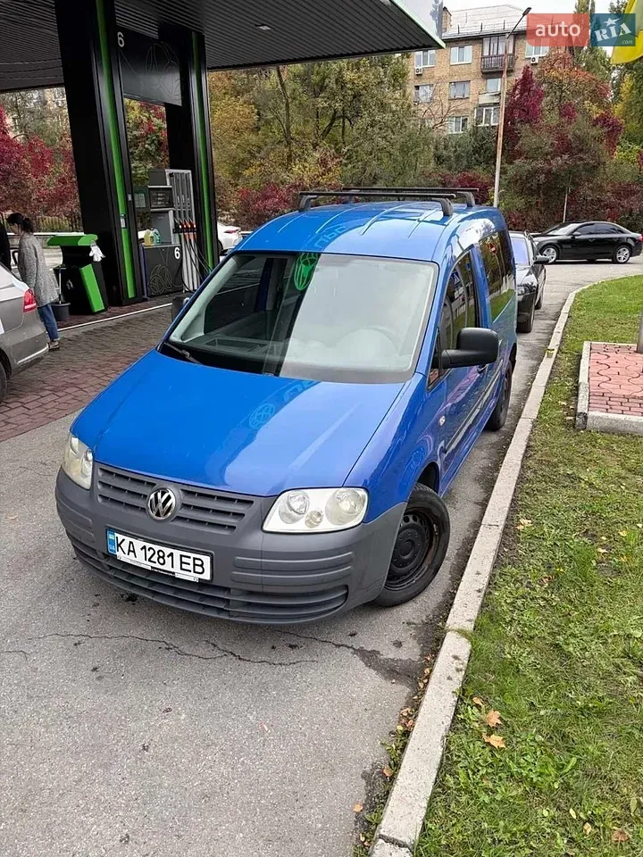 Volkswagen Caddy