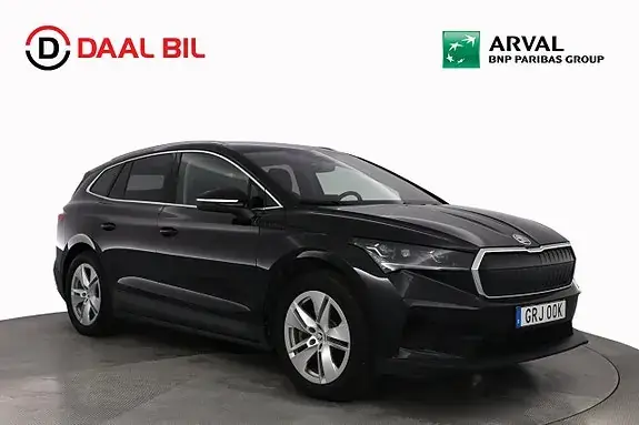 Skoda Enyaq 2023 photo 3