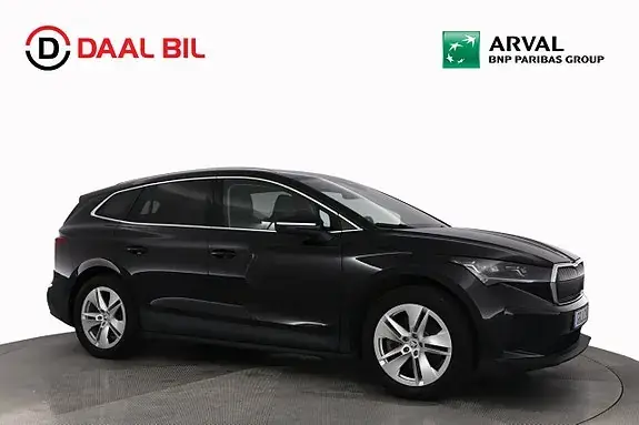 Skoda Enyaq 2023 photo 4