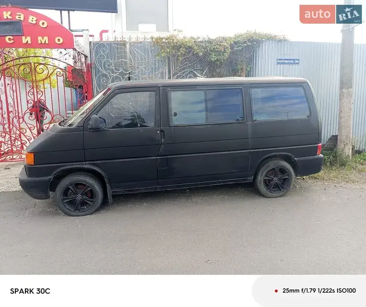 Volkswagen Transporter
