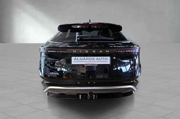Nissan Ariya 2025 photo 5