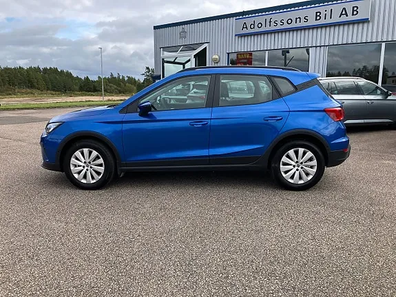 Seat Arona 2025 photo 5