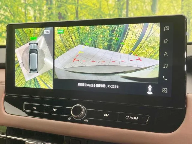Mitsubishi Outlander 2024 photo 4