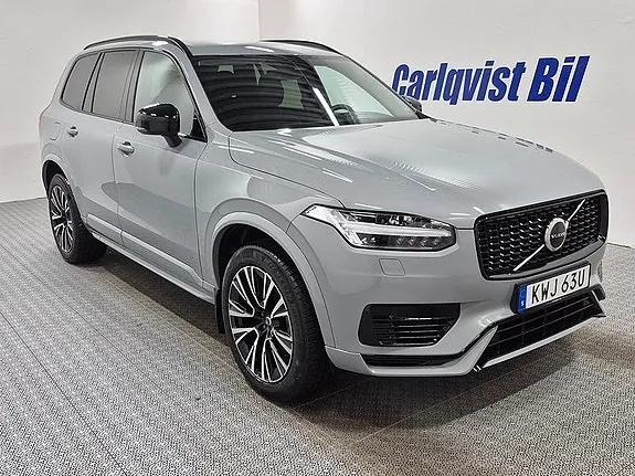 Volvo Xc90 2025 photo 3