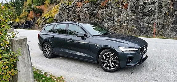 Volvo V60 2020 photo 2
