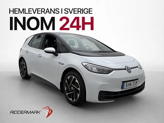 Volkswagen Id.3 2022 photo 4