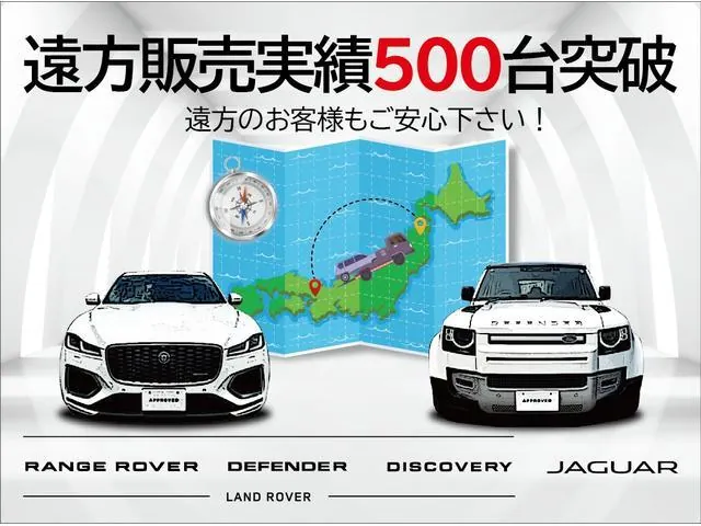 Land Rover Defender photo 2
