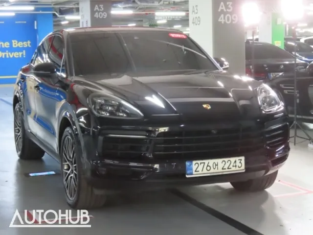 Porsche Cayenne 2021 photo 2
