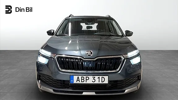 Skoda Kamiq 2020 photo 4