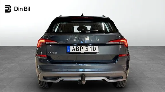 Skoda Kamiq 2020 photo 5