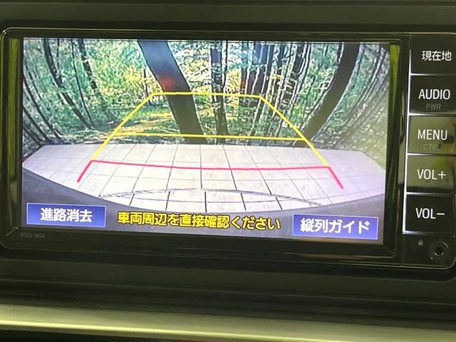 Toyota Rize Z 2024 photo 5