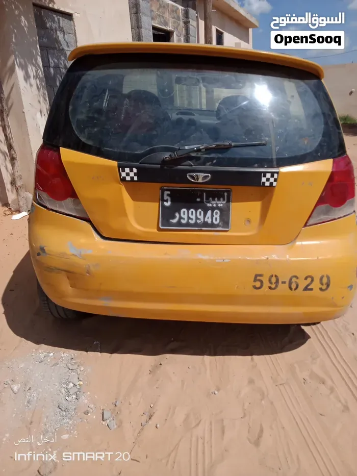 Daewoo Arcadia