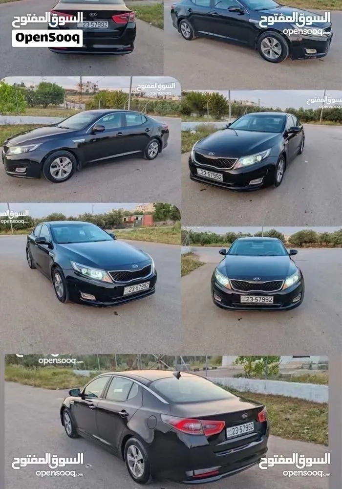 Kia Optima 2015 photo 5