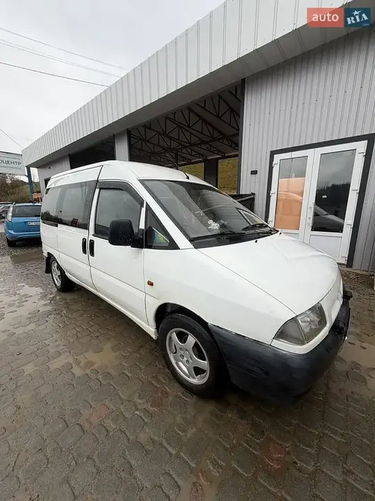 Citroen Jumpy