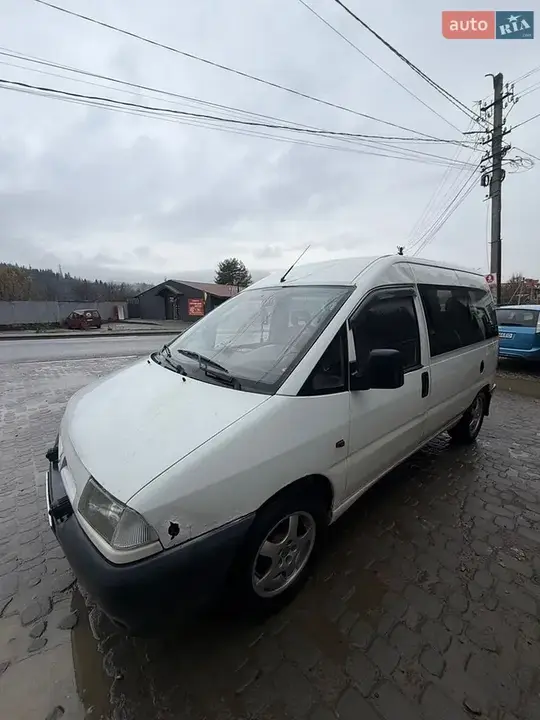 Citroen Jumpy 1998 photo 2
