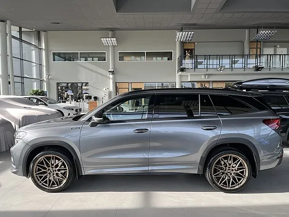Skoda Kodiaq 2025 photo 3