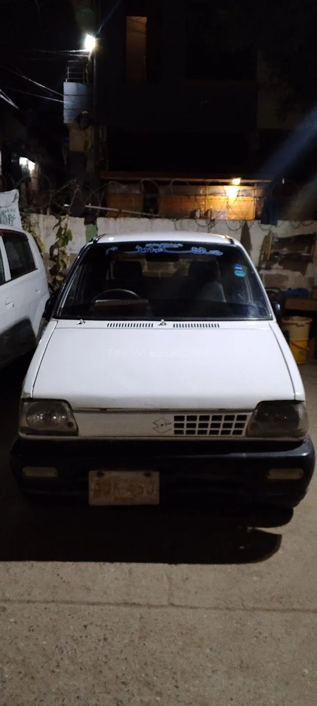 Suzuki Mehran