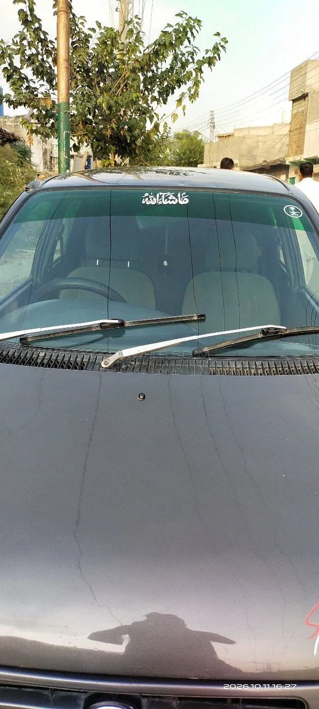 Daihatsu Cuore