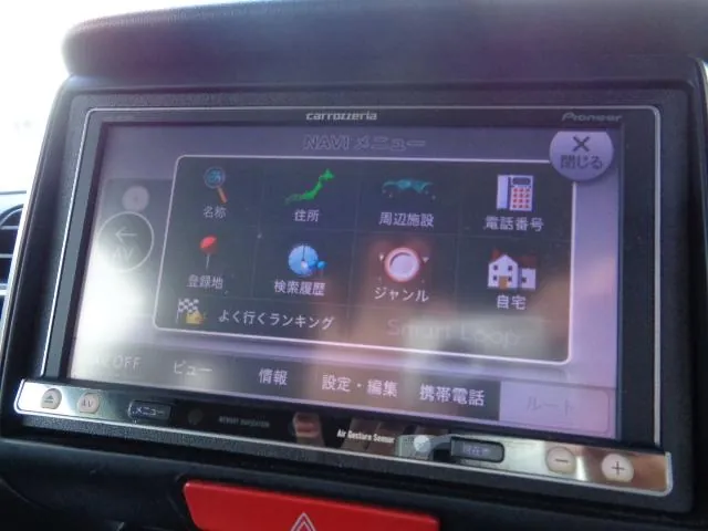 Honda Ns-Box 2014 photo 3