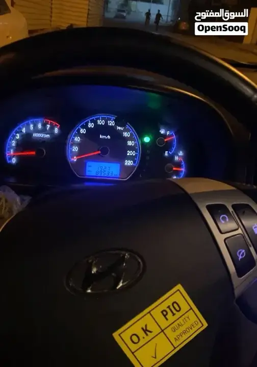 Hyundai Avante 2008 photo 2