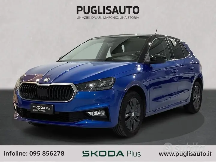 Skoda Fabia 2023 photo 3