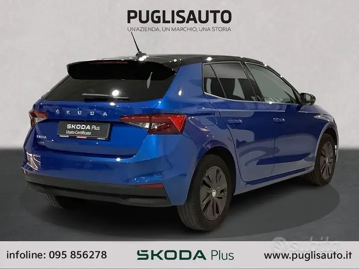 Skoda Fabia 2023 photo 4