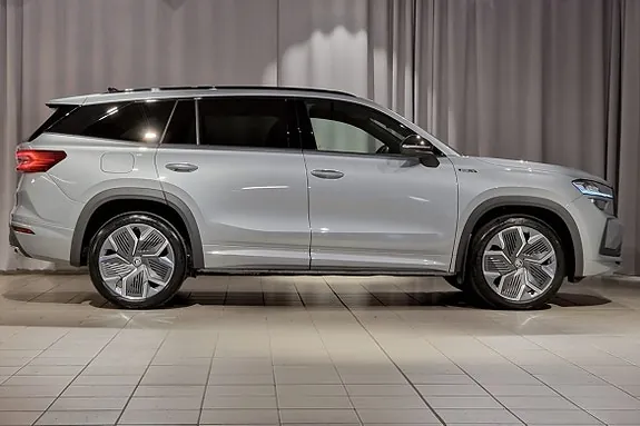 Skoda Kodiaq 2027 photo 3
