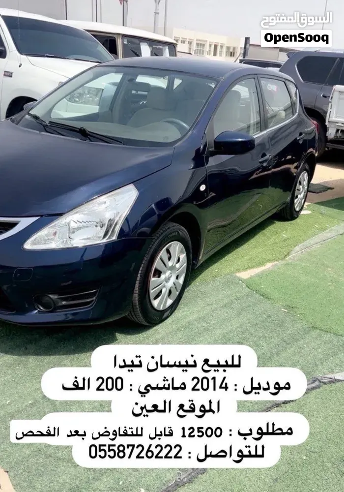 Nissan Tiida 2016 photo 5