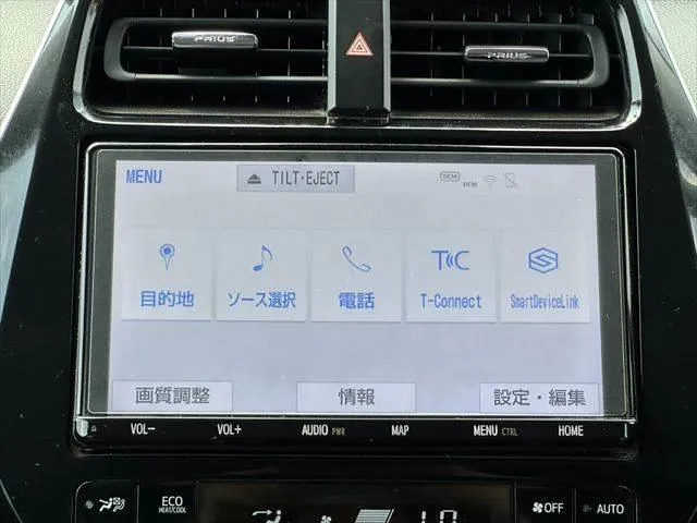Toyota Prius 2019 photo 5