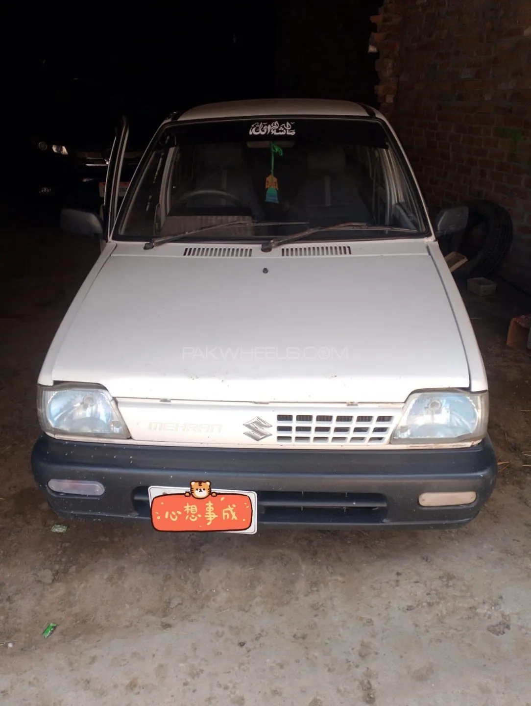 Suzuki Mehran