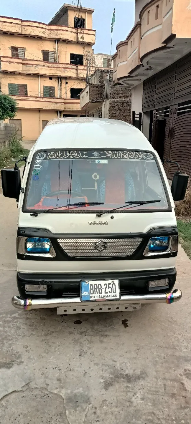 Suzuki Bolan