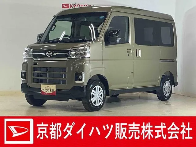 Daihatsu Atre