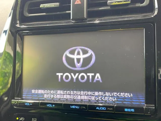 Toyota Prius 2017 photo 3