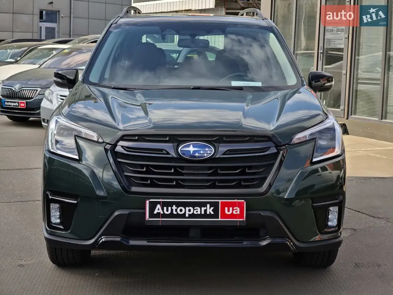 Subaru Forester 2023 photo 2