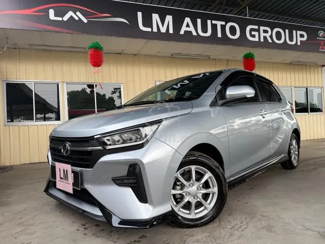 Perodua Axia
