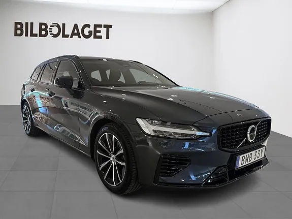 Volvo V60 2026 photo 5