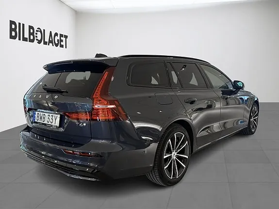 Volvo V60 2026 photo 4