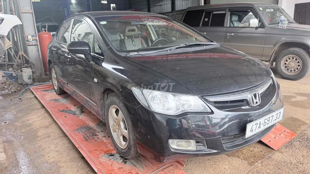 Honda Civic 2007 photo 4