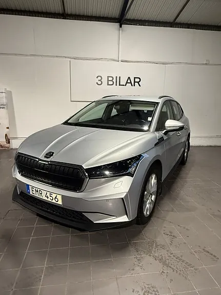 Skoda Enyaq 2021 photo 4
