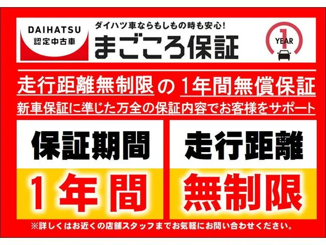 Honda Tanto 2019 photo 4