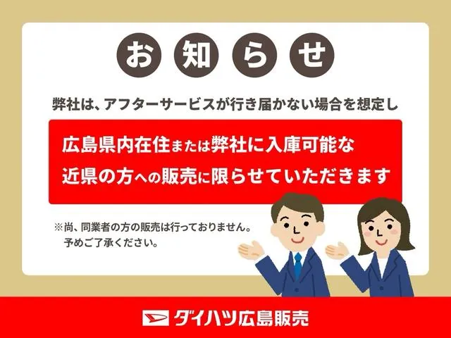 Honda Tanto 2019 photo 2