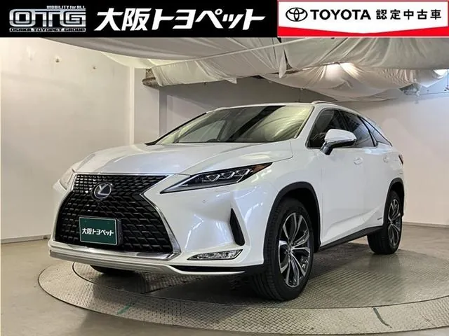 Lexus Rx