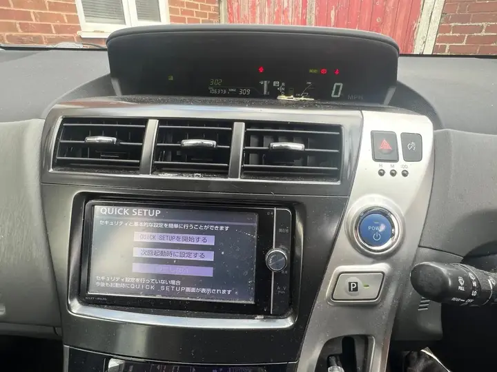 Toyota Prius 2020 photo 3
