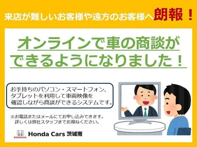 Honda Fit 2023 photo 5