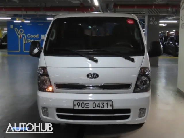 Kia Bongo