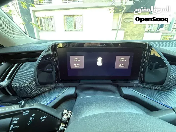 Skoda Kodiaq 2026 photo 2