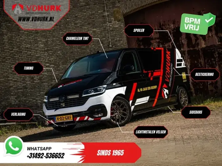Citroen Jumper 2023 photo 3