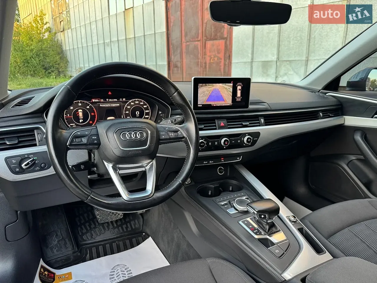 Audi A4 2016 photo 5
